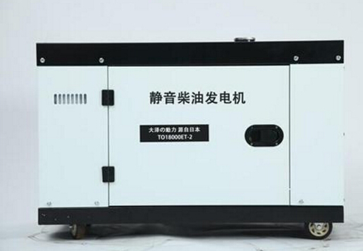 柳南科克12kw小型柴油发电机组