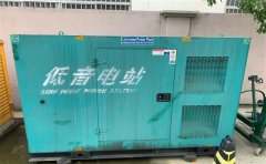 柳南通州四建大波纹箱定制案例